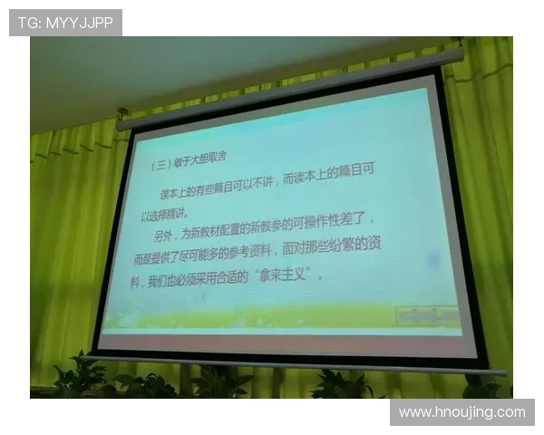 王丽独家揭秘羽毛球技巧与心得分享助你提升球技 王丽独家揭秘羽毛球技巧与心得分享助你提升球技