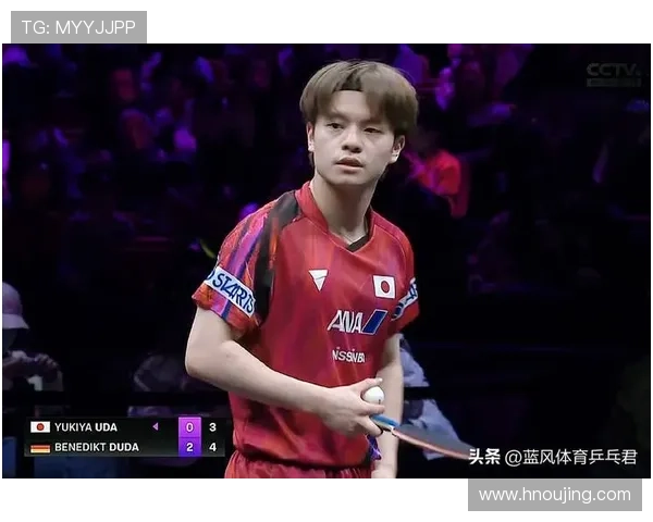 成都乒乓球队进攻战术解析与未来发展趋势探讨